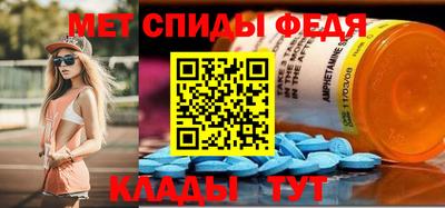 а пвп мука Комсомольск-на-Амуре