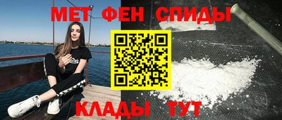 а пвп мука Комсомольск-на-Амуре