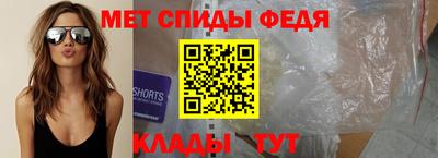 стаф Конаково