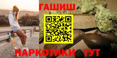 стаф Конаково