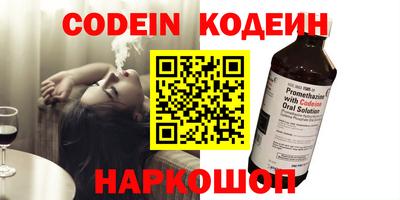 стаф Конаково