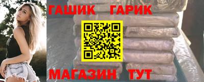прущая мука Коммунар