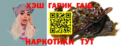 стаф Конаково