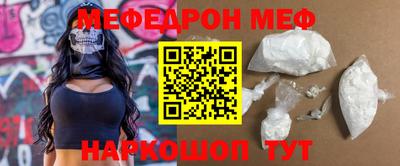 гашик Абакан