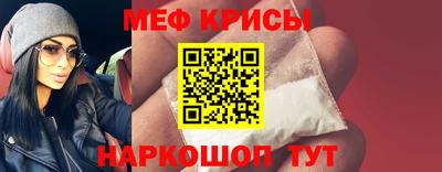 прущая мука Коммунар