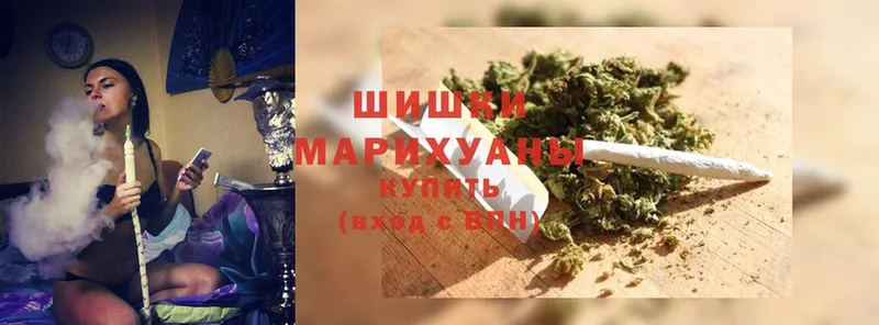 закладка  Светлоград  Марихуана SATIVA & INDICA 